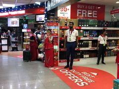 -班达拉奈克国际机场