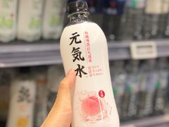 -Olé精品超市(北京合生汇店)