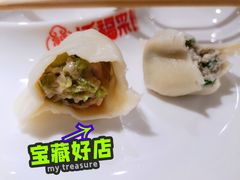 -添福来墨鱼饺子 · 海鲜东北菜(泡崖店)