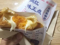 -味正点车轮饼可丽饼(南禅寺店)