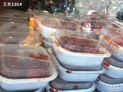 -陆稿荐观前街店