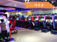 -大玩家超乐场(万达广场苏州吴中店)