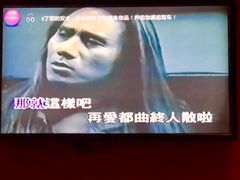 -INLOVE KTV(杭州滨江宝龙城店)