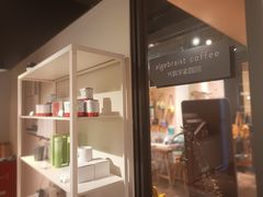 -代数学家algebraist(诚品店)
