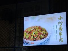 -湘香私房菜(大石长隆店)