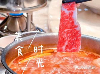西安美食｜隐藏在南门外的海鲜私房火锅
