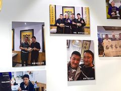 -玲玲面屋