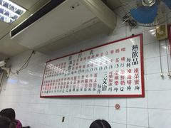 -维记咖啡粉面(福荣街店)