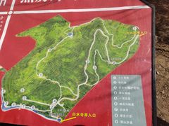 -白水寺森林公园