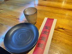 -望京一号·重庆江湖菜(工体店)