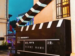 -华谊兄弟（长沙）电影小镇