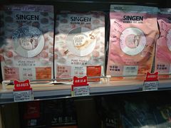 -龟与熊猫宠物公园(南坪店)