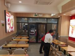 -正居鲜面(军工店)