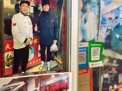 -大马弄蒋师傅美食酥鱼(察院前店)