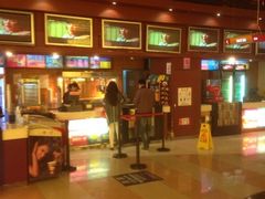 喜满客影城-扬州喜满客国际影城(京华城店)