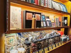 -妈妈的味道·腾冲特色菜(和顺古镇店)