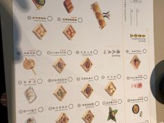 -蔡澜点心·粤菜(万菱汇店)