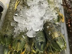 -拉威海鲜市场