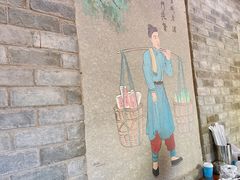 -鼎香润(德胜门内店)