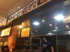 -裕兴记·三虾面(西北街总店)