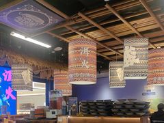 -洱火云南酸菜牛肉火锅(石景山当代商城店)