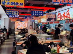 -董记老清泉·鲜切涮羊肉(窑岭店)