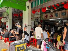 -凌舍好烧鹅(中山路店)