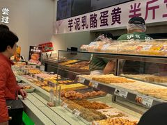 -泸溪河桃酥(西直门凯德店)