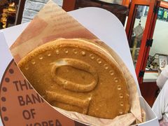 -莫朗核桃饼(虹泉路店)