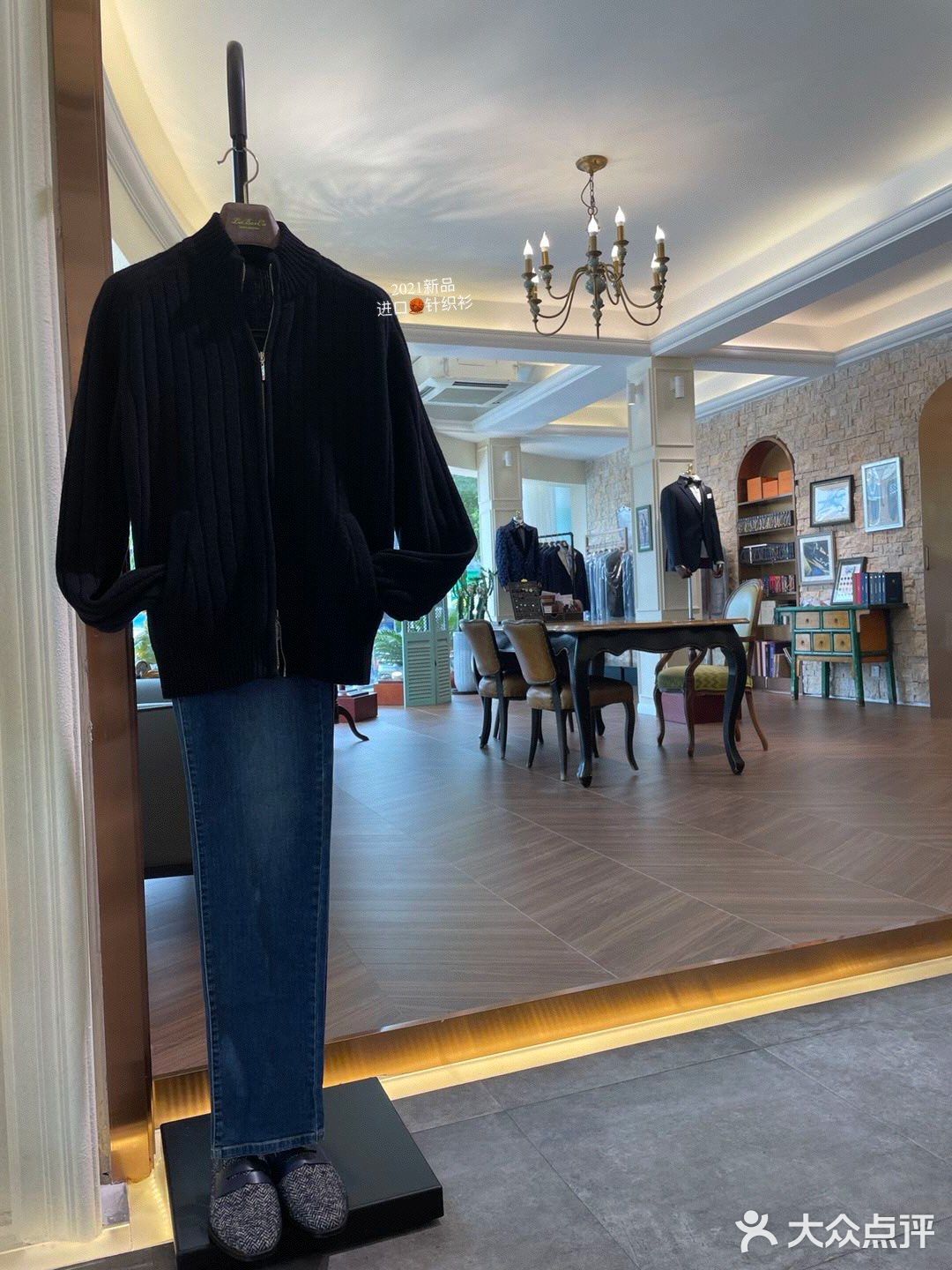 新品针织衫已到店[加油][加油]