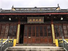 -上海青龙寺