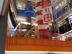 -天虹购物中心(石路店)