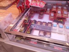 -味多美蛋糕(新和平里店)