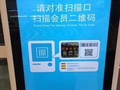 -全家便利店(梅园路店)