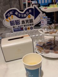 -香榭丽舍·海菲秀·皮肤管理痘敏肌修护