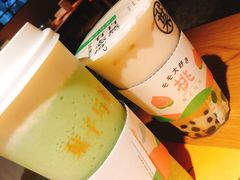 牛油果乳酪茶-叶子与茶(苏宁广场店)