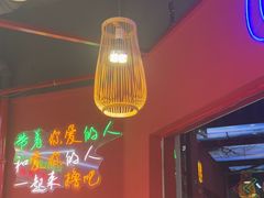 -饶福记·南昌烧烤大排档(九龙湖土著店)