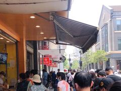 -吴山烤禽 (吴山路店)