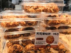 -鲍师傅糕点(江苏路店)