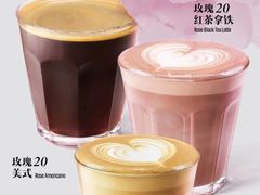 -星巴克(凯德晶萃店)
