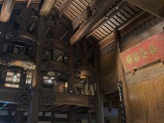 -广富林宰相府酒店·水云间