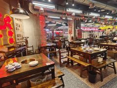 -牛签签串串香(IFS店)