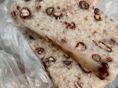 -杨招娣糕点(装驾桥巷店)