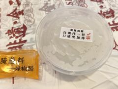 -非遗·金二顺潮汕生腌