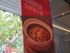 -新旺茶餐厅·早餐·夜宵(仙霞店)