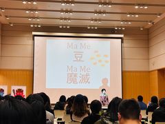 -日本大使馆-新闻文化中心