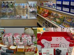 -帕帕拉兹宠物(亚洲旗舰店)