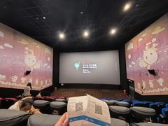 -万达影城(双流万达广场CINITY店)