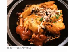 花雕干焖鸡-卢家湾大酒店(诸暨店)