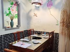 -鑫隆四季涮肉(香河店)